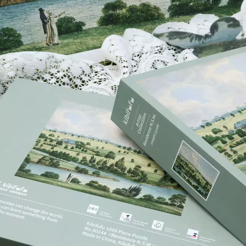 Art Puzzle-Residence N.S.W (1) 1000 Jigsaw Puzzle-Kibifufu-Residence N.S.W