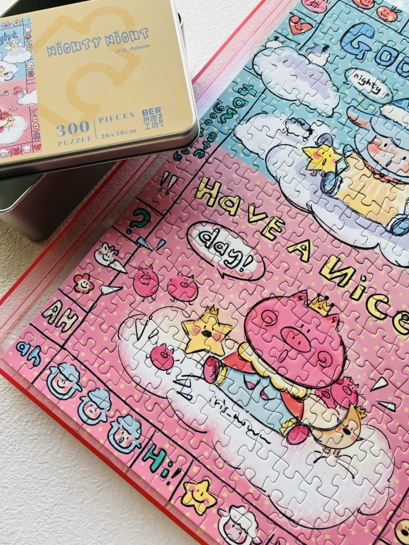 300pcs Jigsaw Puzzle-Ber-Nighty Night