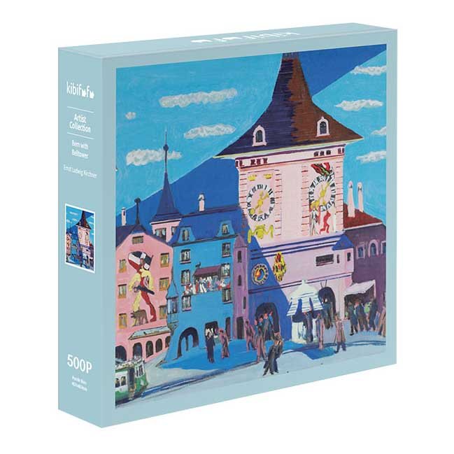 500pcs Jigsaw Puzzle-Kibifufu-Bern with Belltower
