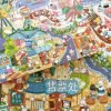 Booka Puzzle-Rabbit Park (4) Discontinued-1000pcs Jigsaw Puzzle-Booka-Rabbit Park