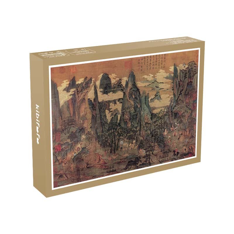 Emperor Minghuang’s Journey to Shu (1) 500pcs Jigsaw Puzzle-Kibifufu-Emperor Minghuang’s Journey to Shu