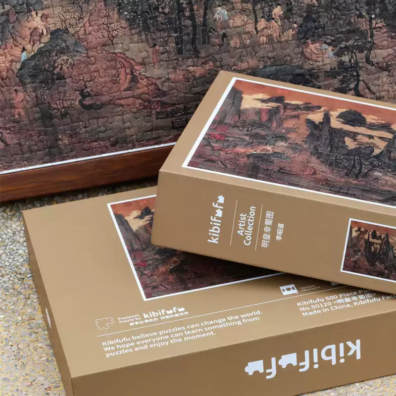 Emperor Minghuang’s Journey to Shu 500pcs Jigsaw Puzzle-Kibifufu-Emperor Minghuang’s Journey to Shu