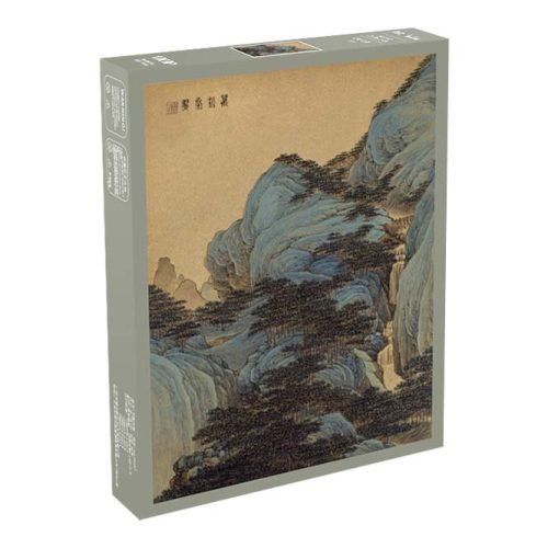 1000 Jigsaw Puzzle-Kibifufu-Green Pines