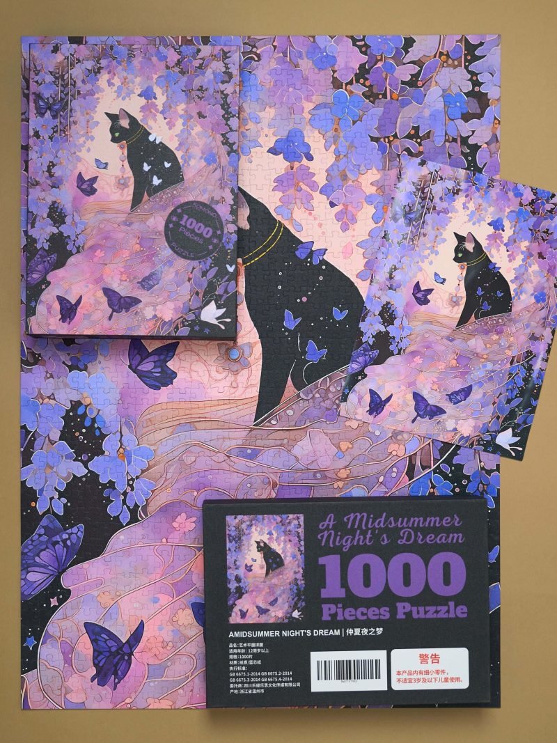 1000pcs Jigsaw Puzzle-Komono-A Midsummer Night's Dream