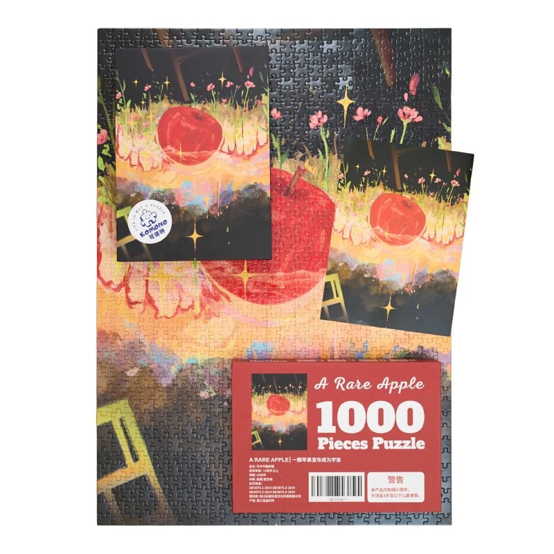 1000pcs Jigsaw Puzzle-Komono-A Rare Apple