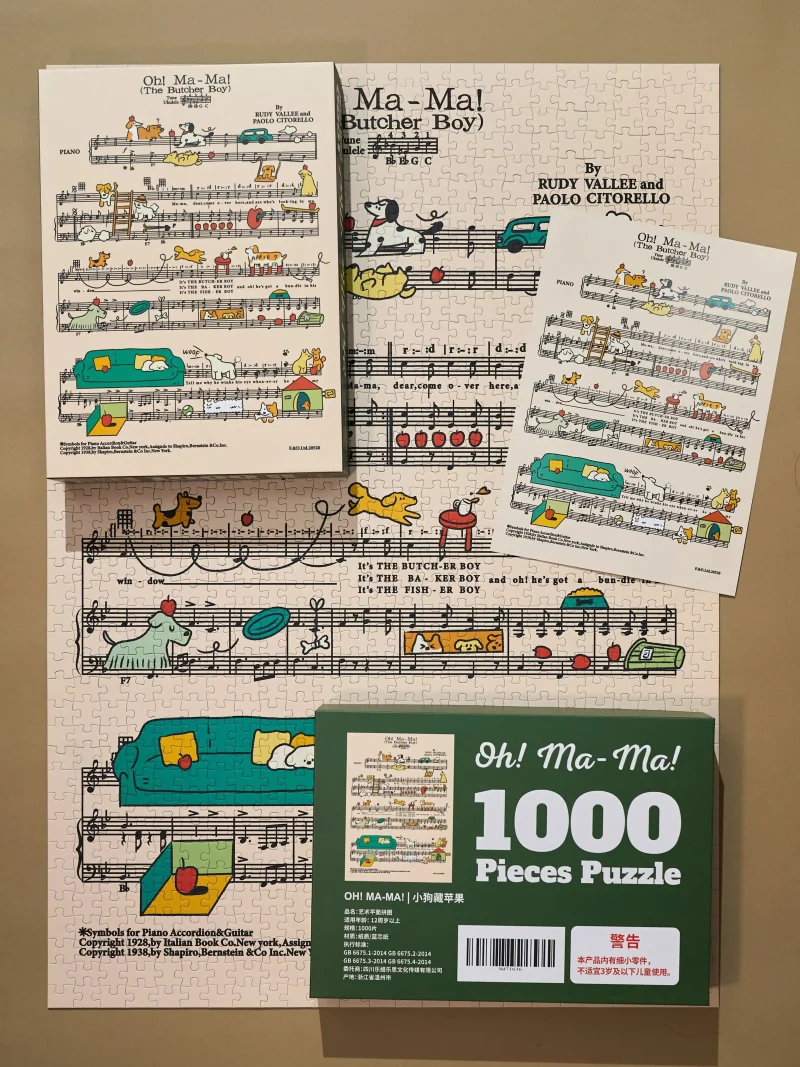 1000pcs Jigsaw Puzzle-Komono-Oh Ma Ma!