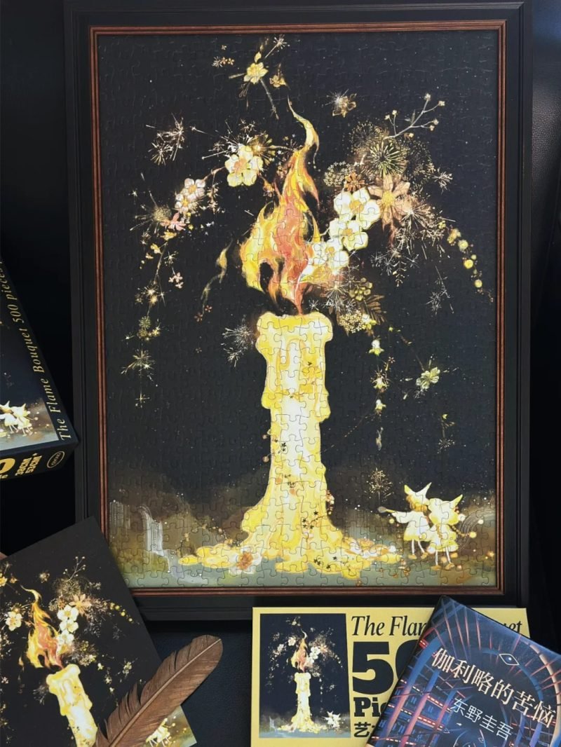 Komono-The Flame Bouquet (20) 500pcs Jigsaw Puzzle-Komono-The Flame Bouquet