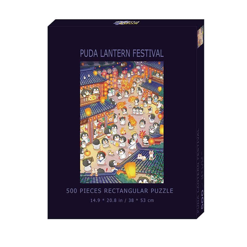 500pcs Jigsaw Puzzle-Kors-Puda Lantern Festival