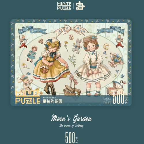 500pcs Jigsaw Puzzle-Minute Puzzle-Mora's Garden