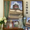 Summer Palace (2) 1000pcs Van Gogh Puzzle-Vox-Summer Palace