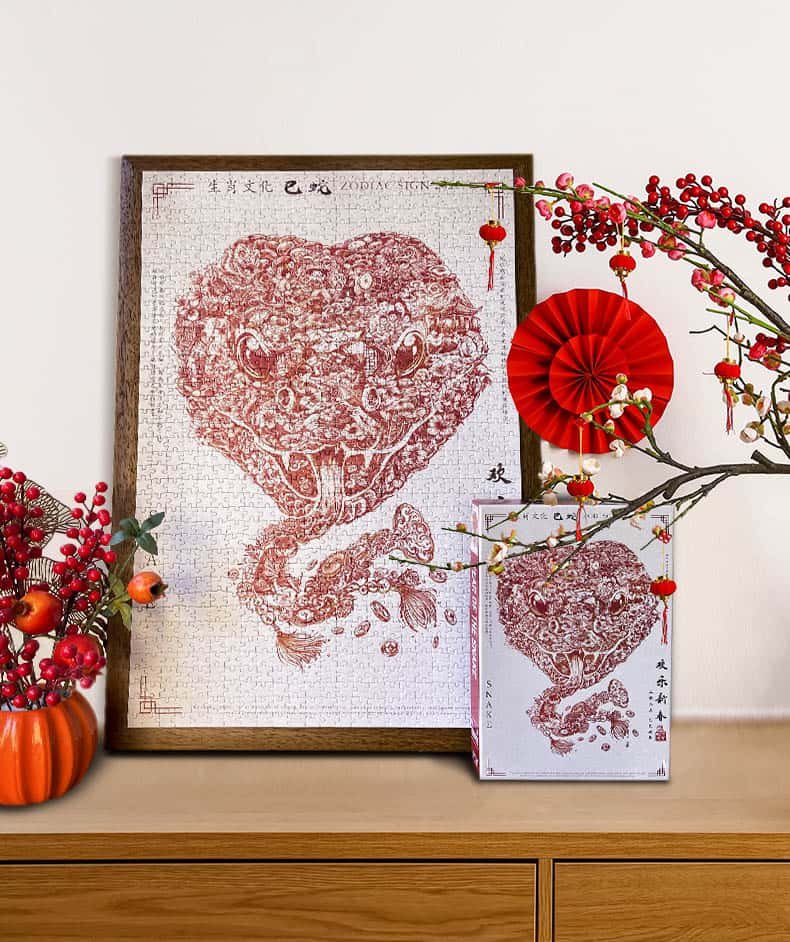 1000pcs Animal Puzzle-Vox-The Year of Snake