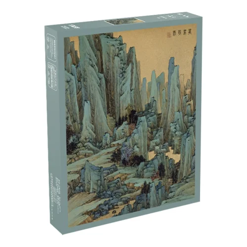 1000 Jigsaw Puzzle-Kibifufu-Wan Hu Chao Tian
