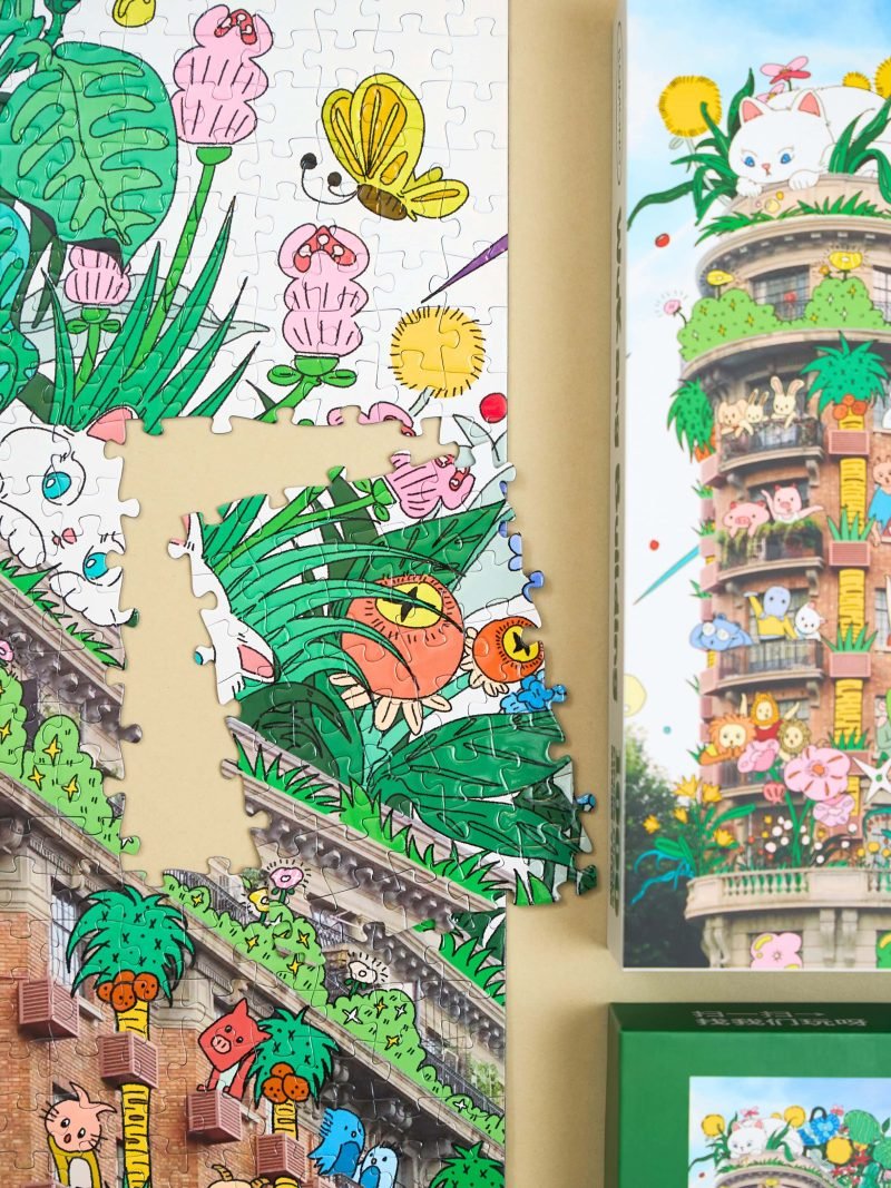 Discontinued-1000pcs Jigsaw Puzzle-Komono-Wukang Building, Shanghai