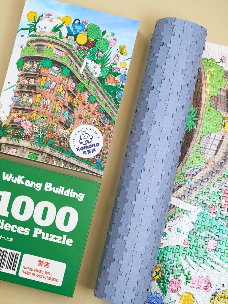 Discontinued-1000pcs Jigsaw Puzzle-Komono-Wukang Building, Shanghai
