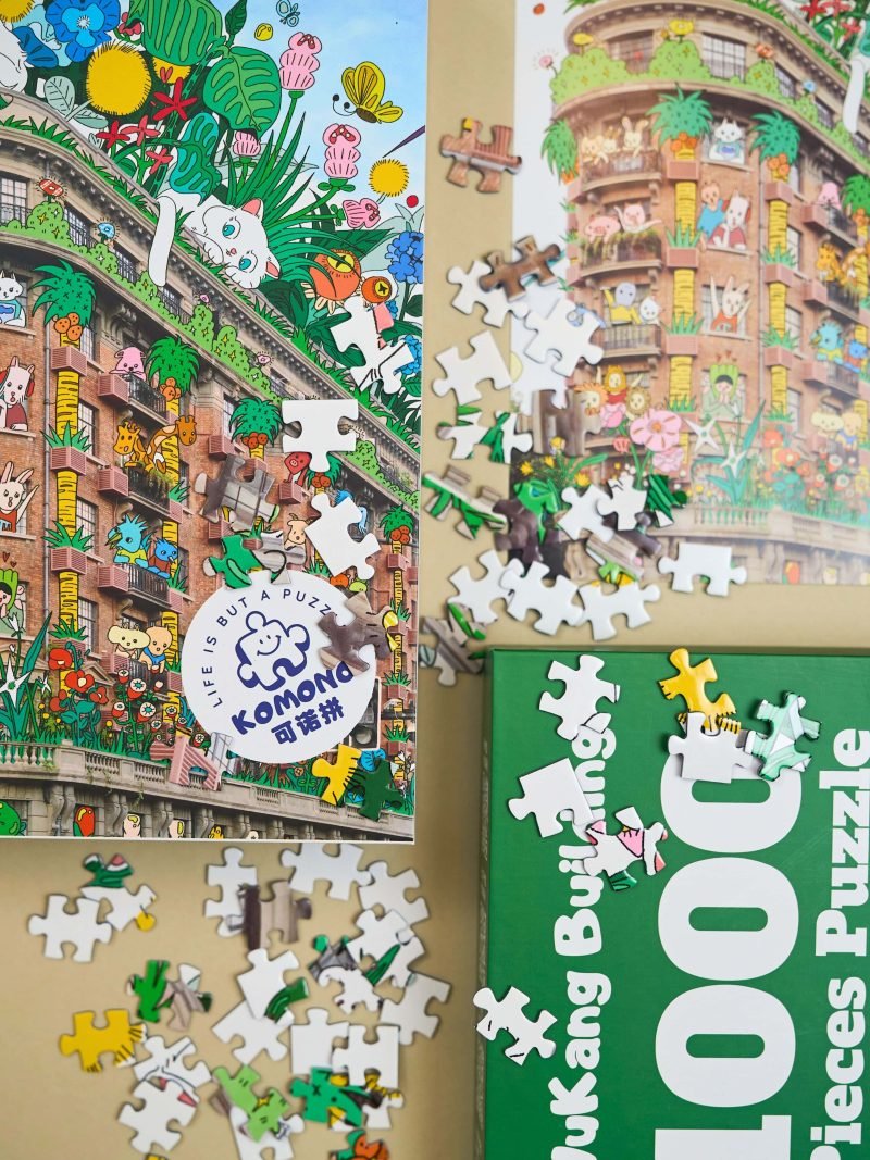 Discontinued-1000pcs Jigsaw Puzzle-Komono-Wukang Building, Shanghai