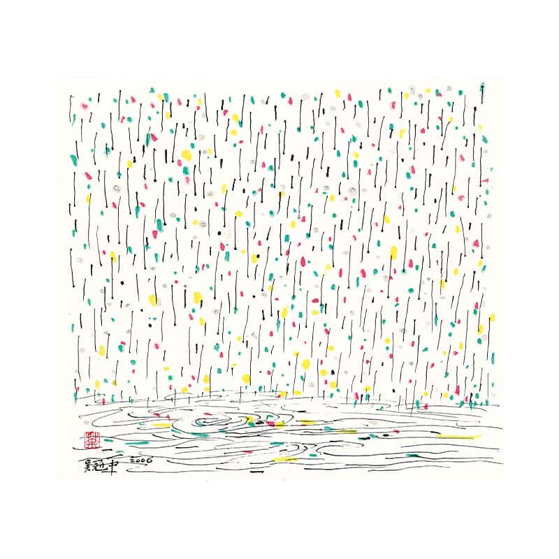 Seren Art 858 Piece Puzzle-YuHuaJiang