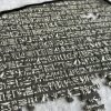 800 Jigsaw Puzzle-Flame Tree-British Museum Rosetta Stone(Extreme Hard)