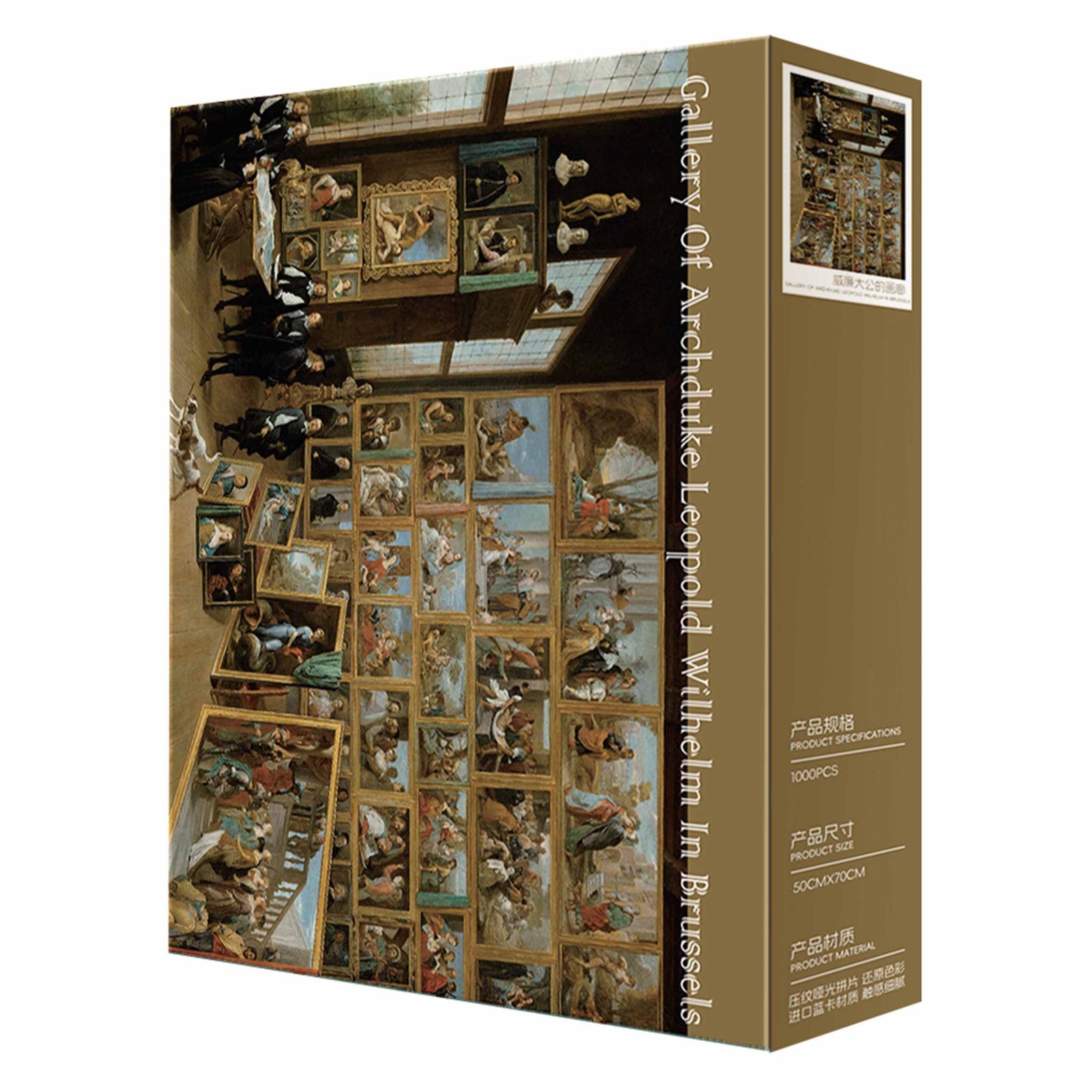 CLEMENTONI Puzzle Musée 2000 pièces - Teniers, "Archduke Leopold