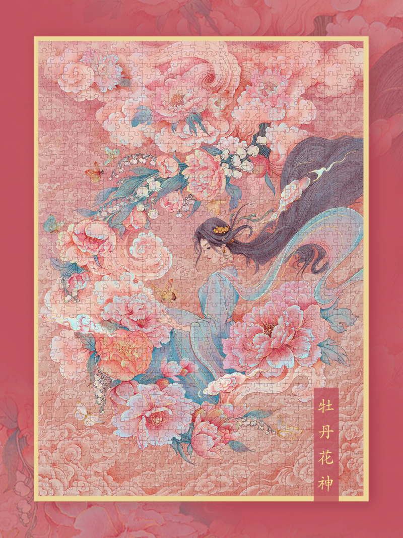 1000pcs Jigsaw Puzzle-Minute Puzzle-Godness of Peonies