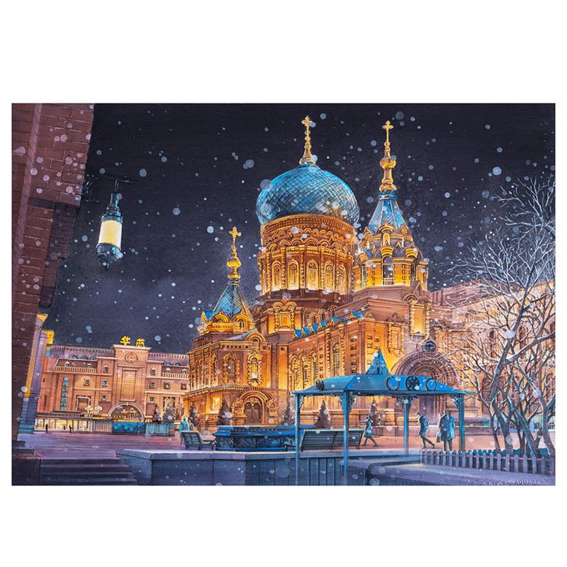 1000pcs Jigsaw Puzzle-Kessing-Harbin Sofia Cathedral