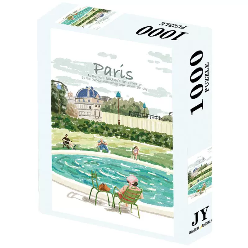 JYPUZ-Paris (5) 1000pcs Jigsaw Puzzle-JYPUZ-Paris