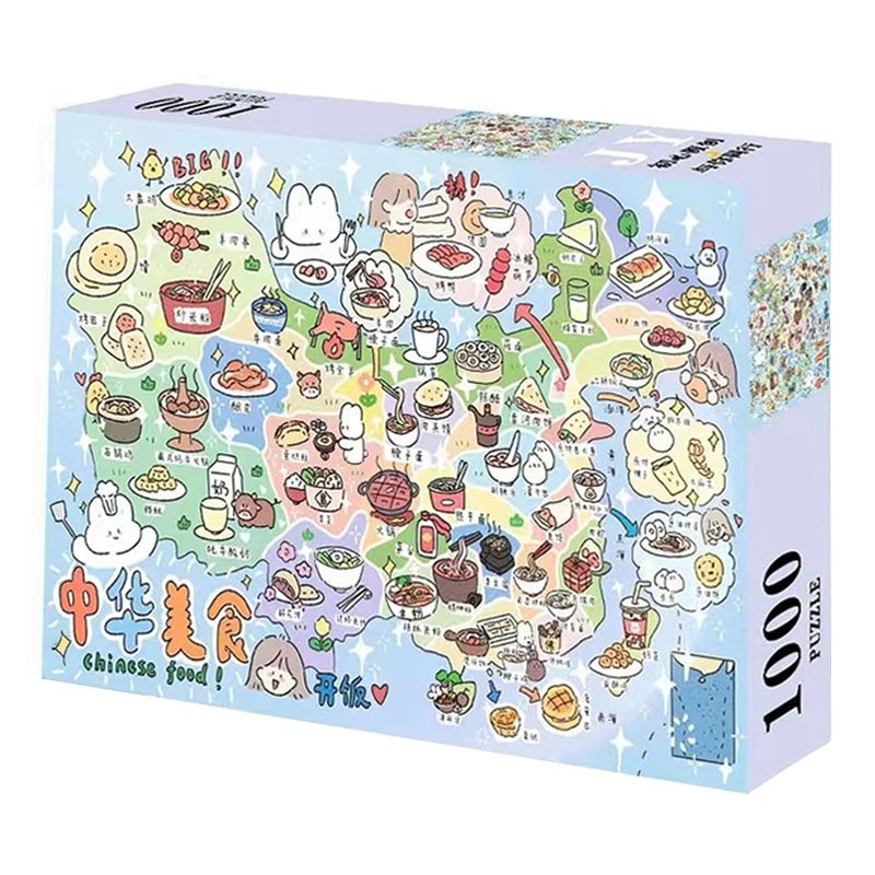 1000pcs Jigsaw Puzzle-JYPUZ-Chinese Food Map