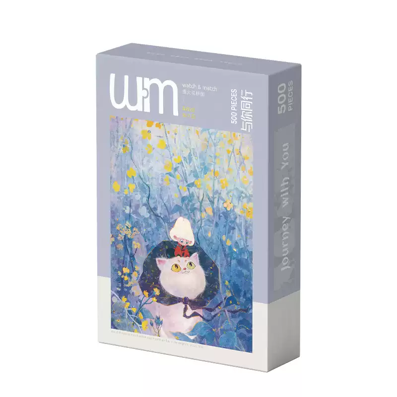 500pcs Jigsaw Puzzle-Watch Match-Journey With You