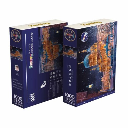 Kessing Puzzle-Harbin Sofia Cathedral (2) 1000pcs Jigsaw Puzzle-Kessing-Harbin Sofia Cathedral