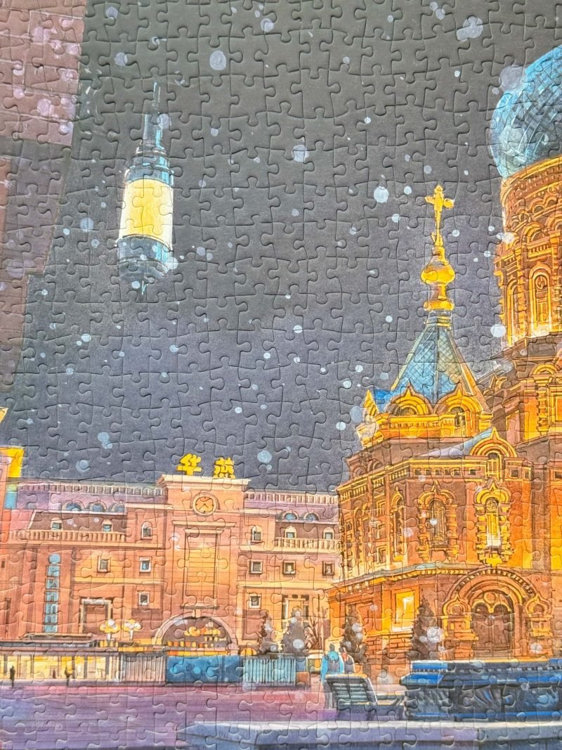 Kessing Puzzle-Harbin Sofia Cathedral (9) 1000pcs Jigsaw Puzzle-Kessing-Harbin Sofia Cathedral