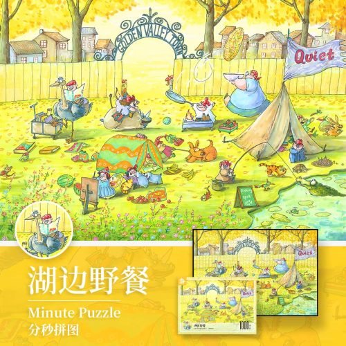 1000pcs Jigsaw Puzzle-Minute Puzzle-Picnic by Lake