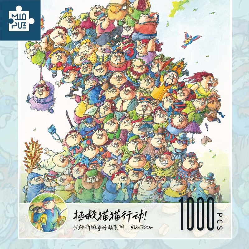 1000pcs Jigsaw Puzzle-Minute Puzzle-Saving Cat