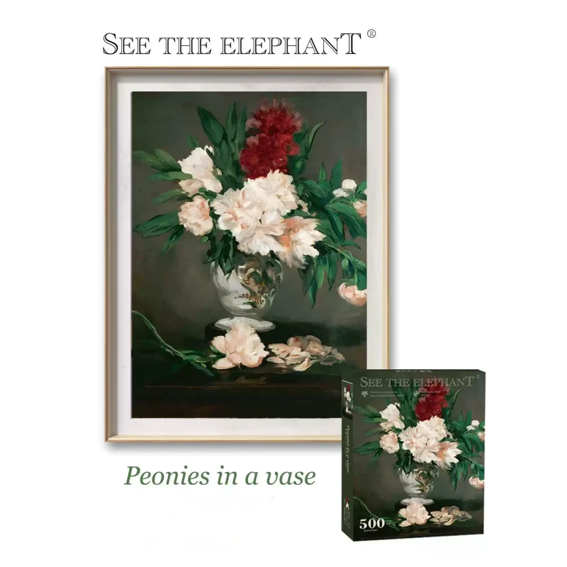 500pcs Jigsaw Puzzle-See the Elephant-Peonies In a Vase