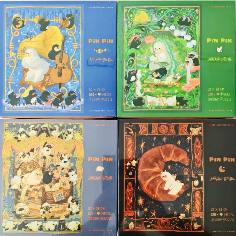521pcs Jigsaw Puzzle-Pinpin-Good Night Series
