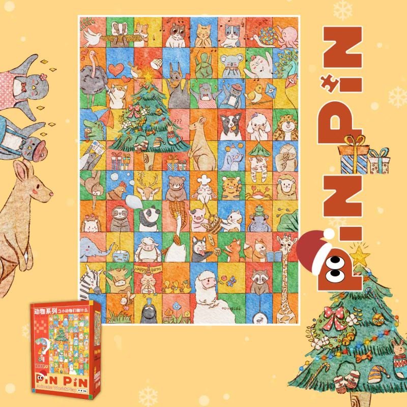 拼拼游乐园推广海报-0813 Pinpin-Animals Work & Play-1000pcs Jigsaw Puzzle