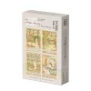 1000pcs Jigsaw Puzzle-Watch Match-Poetry