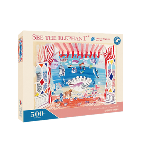 500pcs Jigsaw Puzzle-See the Elephant-Raoul Dufy The Palm Beach Ballet
