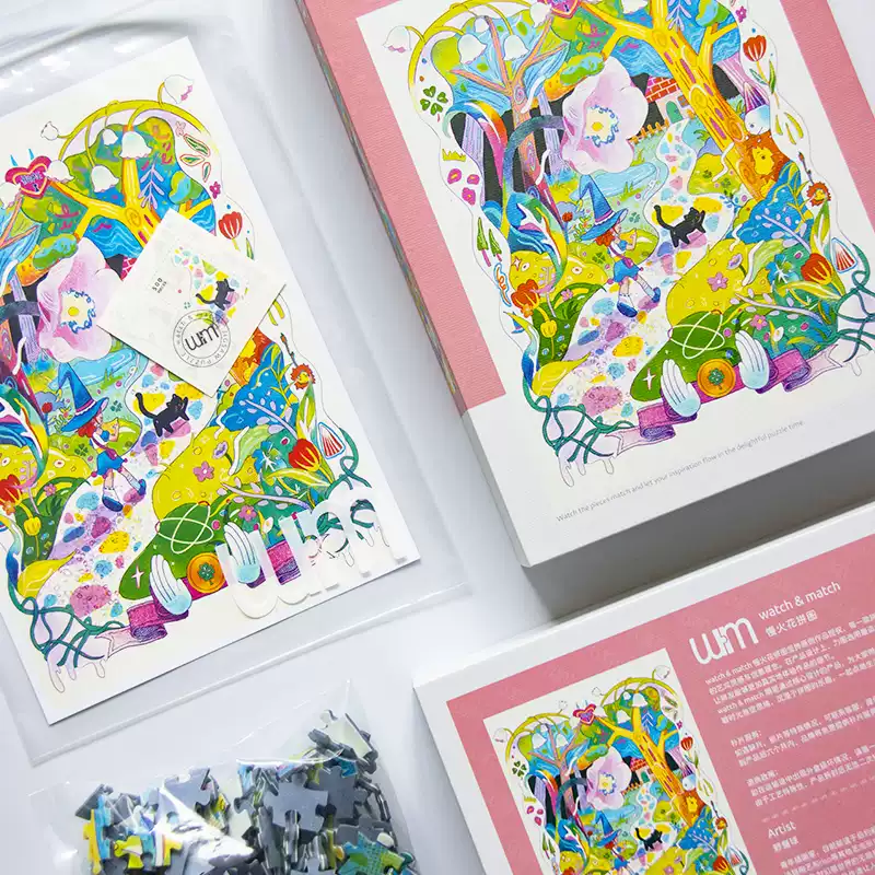 500pcs Jigsaw Puzzle-Watch Match-Secret Among the Trees