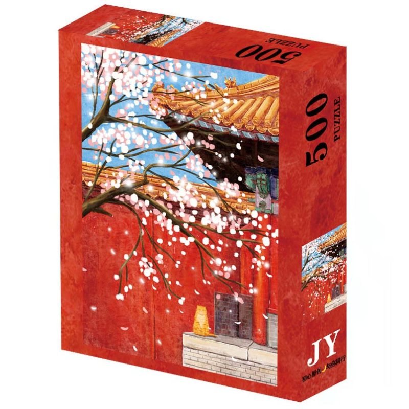 500pcs Jigsaw Puzzle-JYPUZ-Snow in Forbidden City