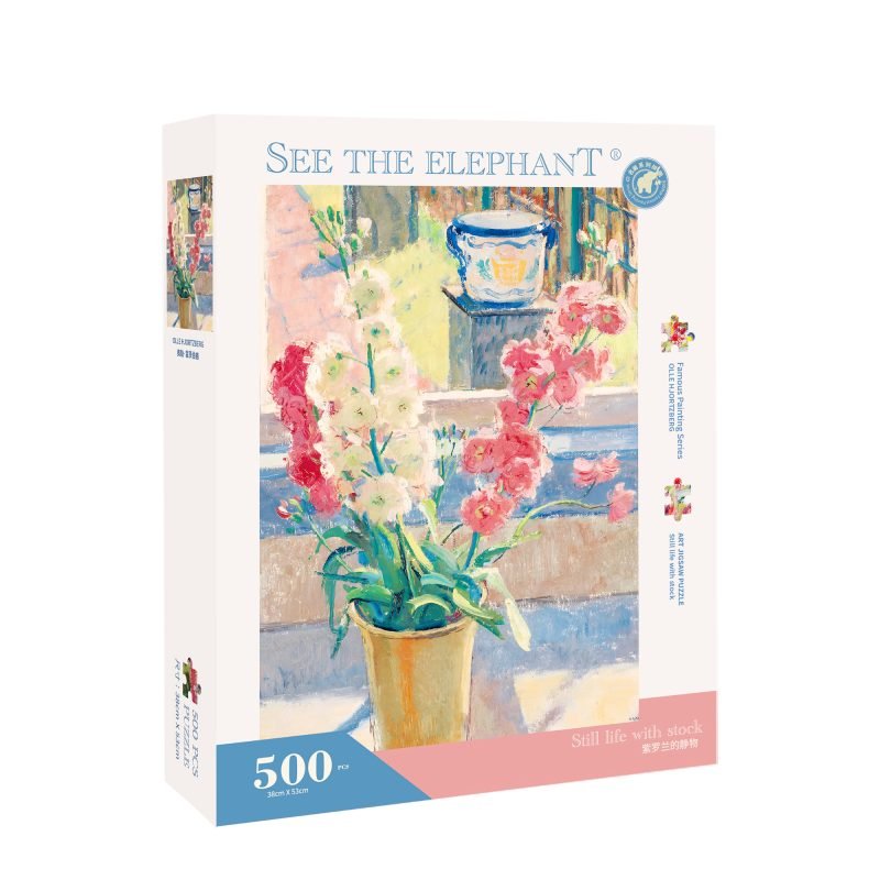 500pcs Jigsaw Puzzle-See the Elephant-Still Life with Stock