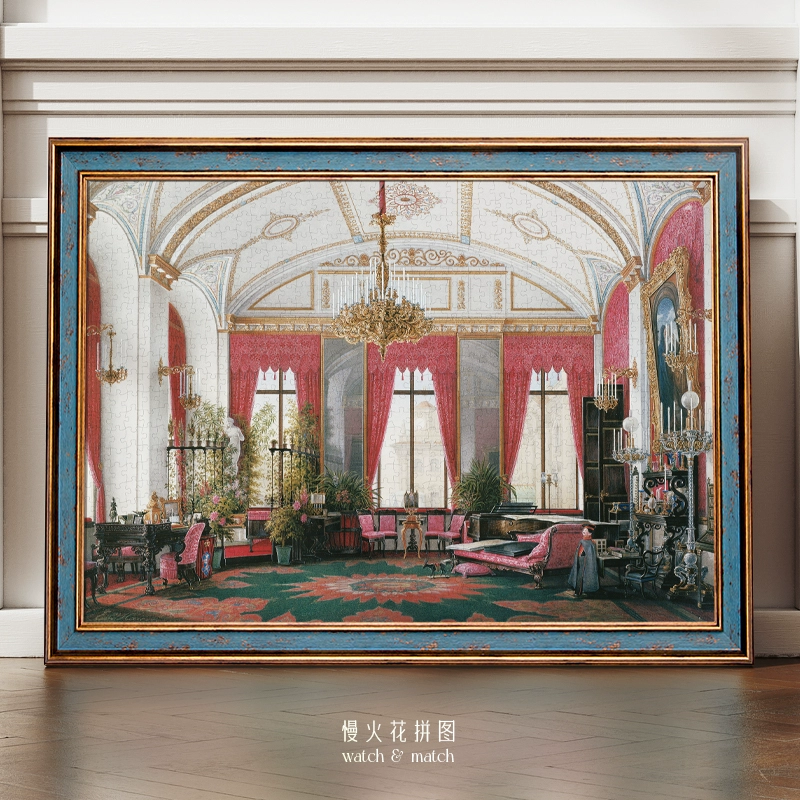 1000pcs Jigsaw Puzzle-Watch Match-The Raspberry Study of Empress