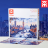 1000pcs Jigsaw Puzzle-Vinlaa-Thames River