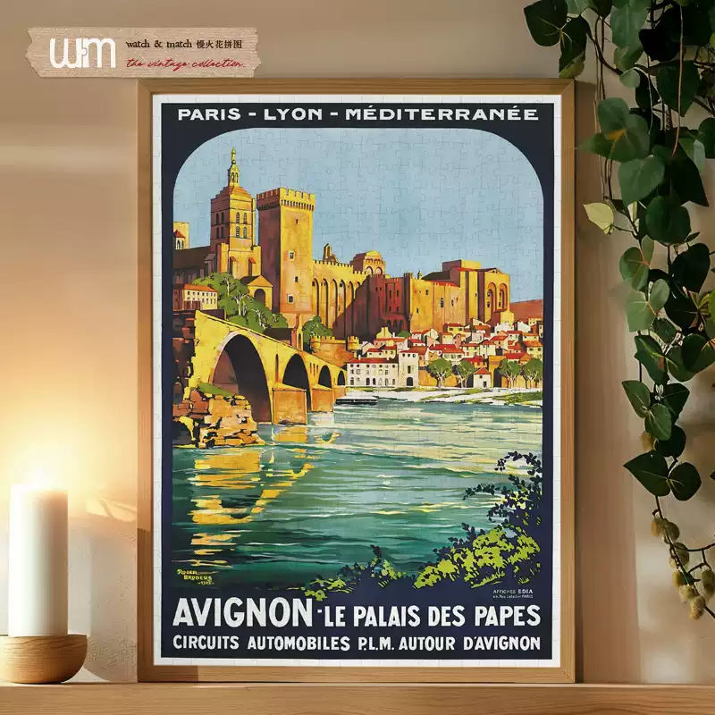Watch Match 500pcs-Avignon (2) 500pcs Jigsaw Puzzle-Watch Match-Avignon