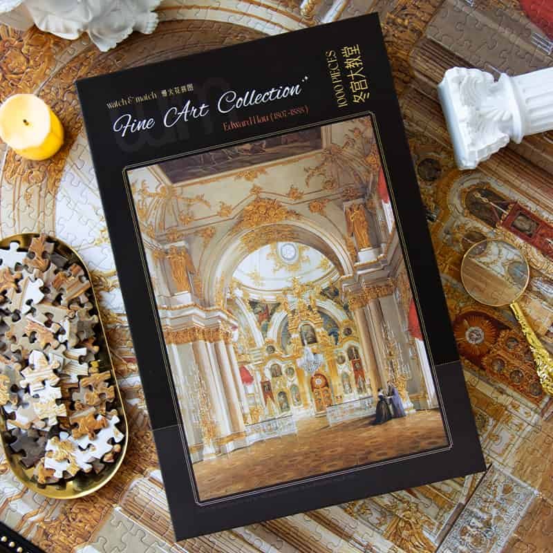 1000pcs Jigsaw Puzzle-Watch Match-Cathedral in the Winter Palace