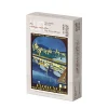 Watch Match-Florence (5) 500pcs Jigsaw Puzzle-Watch Match-Florence