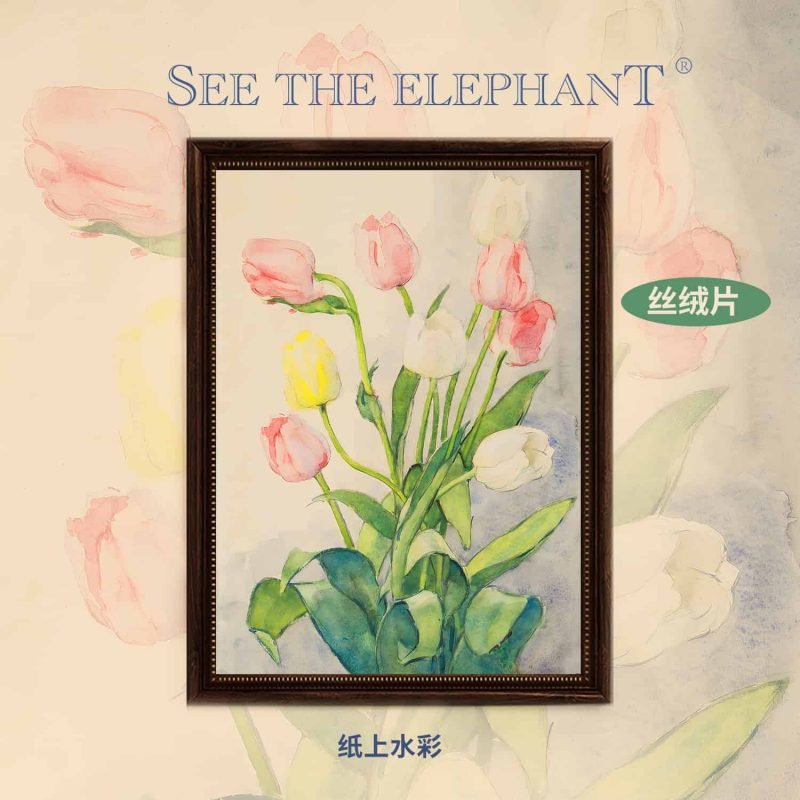500pcs Jigsaw Puzzle-See the Elephant-Watercolour on Paper
