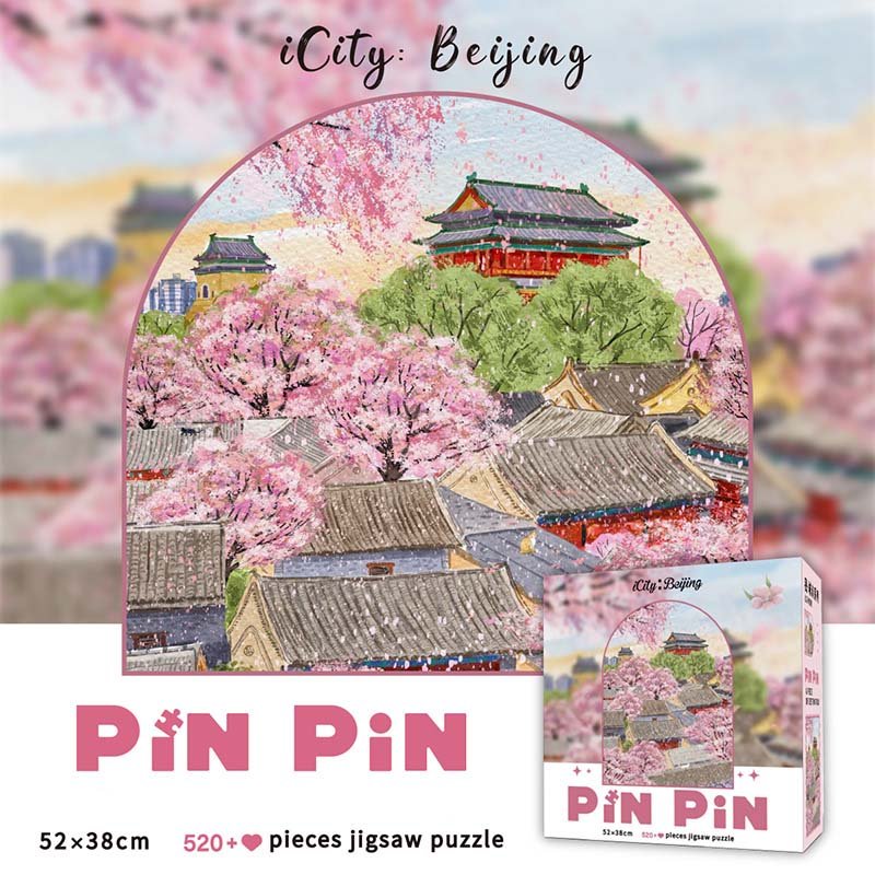 521pcs Jigsaw Puzzle-Pinpin-i city Beijing