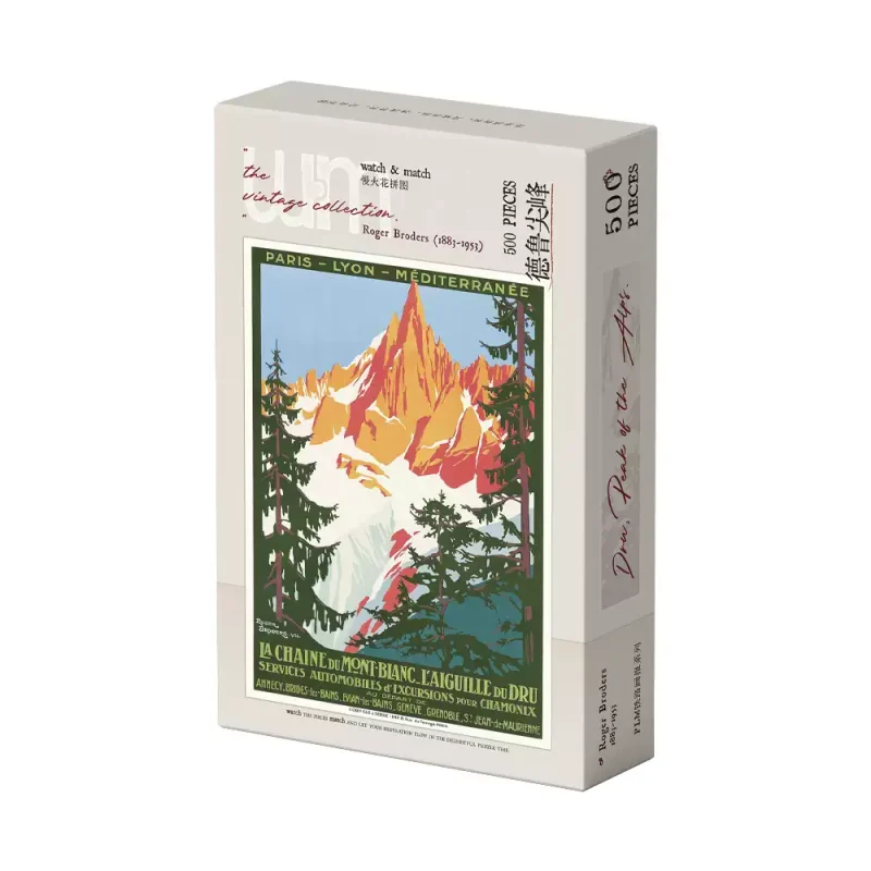 Aiguilles du Dru (1) 500pcs Jigsaw Puzzle-Watch Match-Aiguilles du Dru