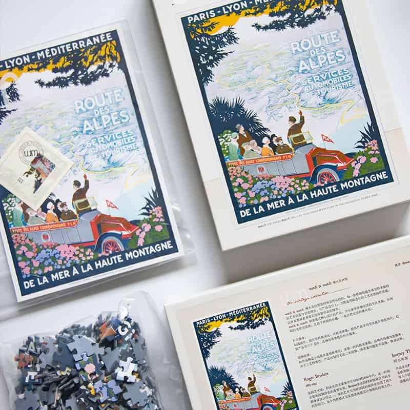 Alpes (1) 500pcs Jigsaw Puzzle-Watch Match-Alpes