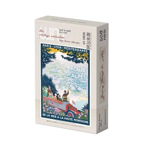 Alpes (9) 500pcs Jigsaw Puzzle-Watch Match-Alpes