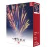1000pcs Jigsaw Puzzle-PuzPlaz-Blooming Firework